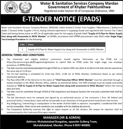 Water & Sanitation Services Company Mardan Tender Notice